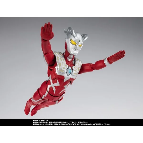 Bandai S.H.Figuarts Ultraman Zero Wild Burst 4573102676405 (Action Figure) Bandai S.H.Figuarts Ultraman Zero Wild Burst 4573102676405 (Action Figure)
