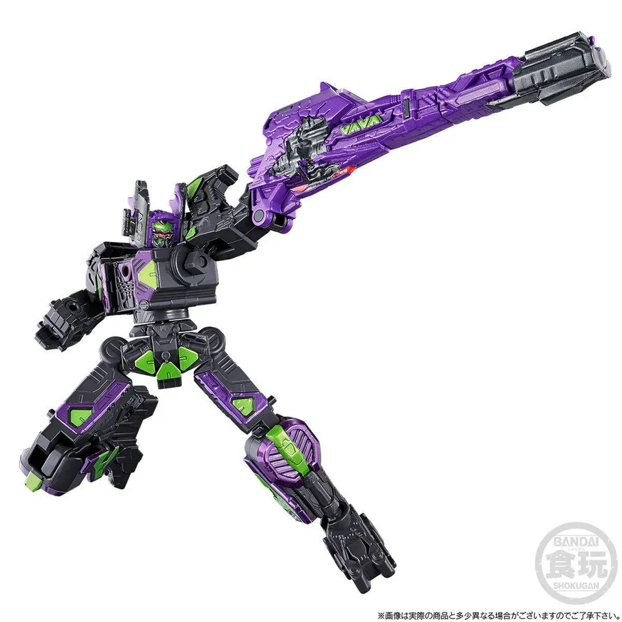 [Pre Order 03/2570] Bandai Minipla Arc Gavarion GC-R & Saber (Dark Ver) & Drill (Dark Ver) 4570117933721 (Plastic Model)