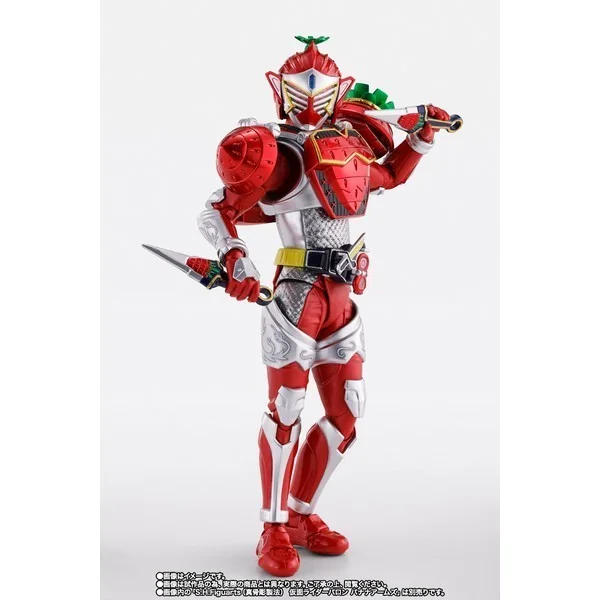 Bandai S.H.Figuarts Kamen Rider Gaim Arms Change Set (Pine Arms & Ichigo Arms) 4573102668745 (Action Figure) Bandai S.H.Figuarts Kamen Rider Gaim Arms Change Set (Pine Arms & Ichigo Arms) 4573102668745 (Action Figure)
