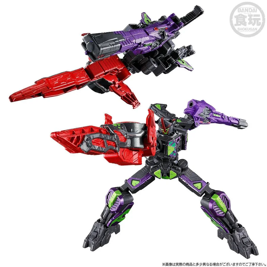 [Pre Order 03/2570] Bandai Minipla Arc Gavarion GC-R & Saber (Dark Ver) & Drill (Dark Ver) 4570117933721 (Plastic Model)