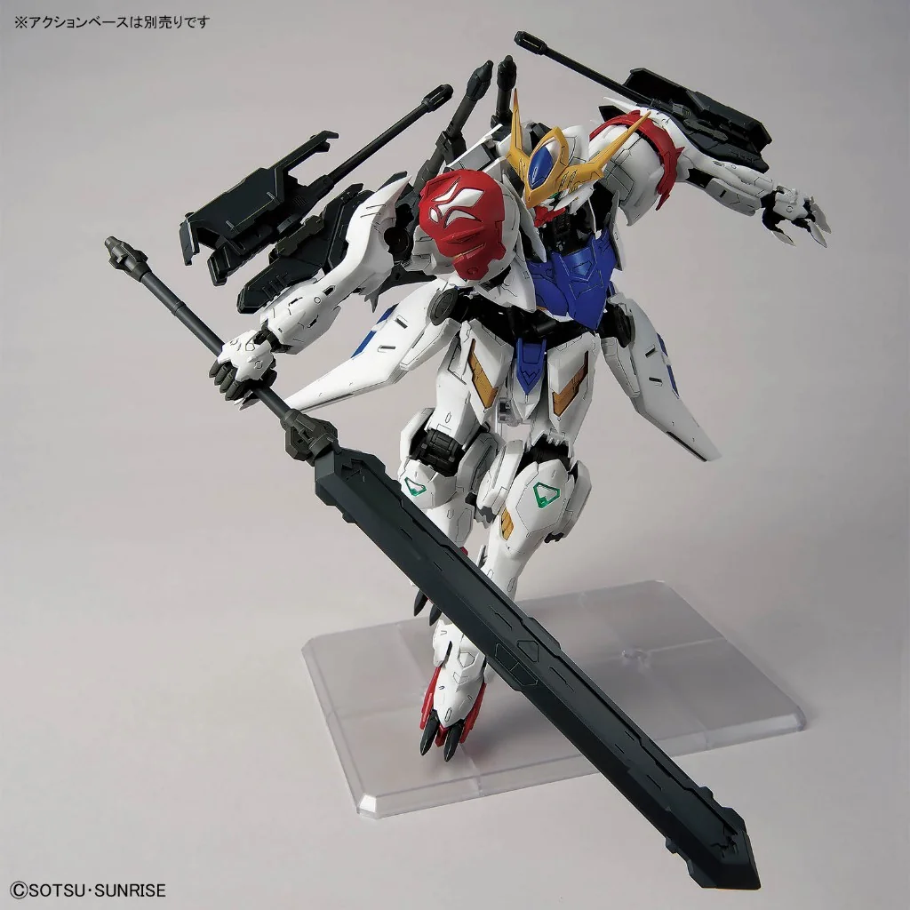 Bandai MG Gundam Barbatos Lupus 4573102691811 (Plastic Model) Bandai MG Gundam Barbatos Lupus 4573102691811 (Plastic Model)