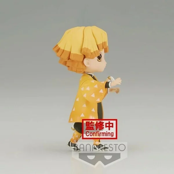 Banpresto Q Posket Petit Kimetsu No Yaiba Vol.6 (B:Zenitsu Agatsuma) 4983164186031 (Figure)