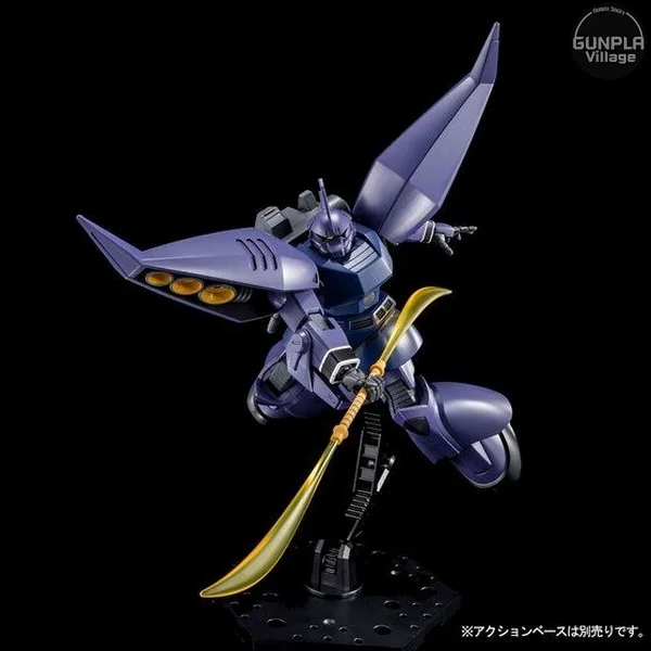 Bandai HG ReGelgu Unicorn Ver. 4573102558589 (Plastic Model) Bandai HG ReGelgu Unicorn Ver. 4573102558589 (Plastic Model)