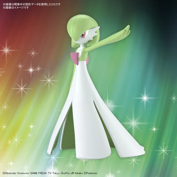 Bandai POKEPLA Gardevoir 4573102620781 (Plastic Model) Bandai POKEPLA Gardevoir 4573102620781 (Plastic Model)