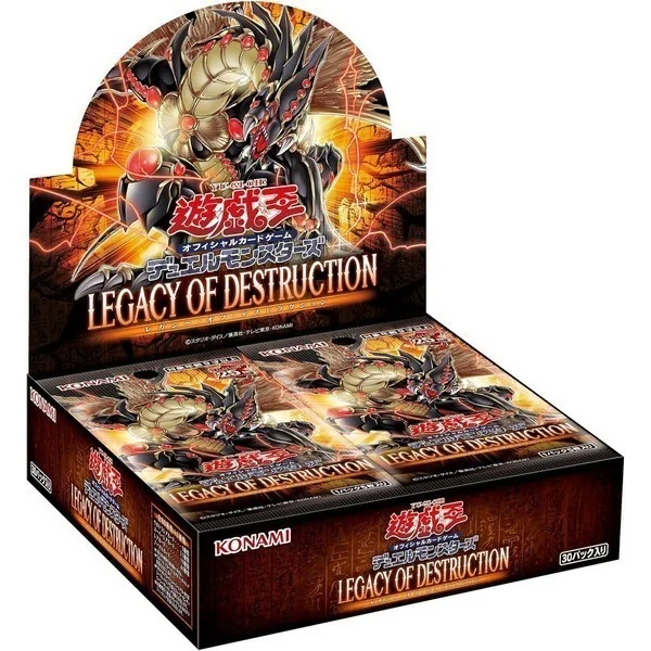 Konami Yu-Gi-Oh! Duel Monsters Legacy of Destruction (LEDE) แบบกล่อง (30 ซอง) 4988602176957 (การ์ดยูกิ) Konami Yu-Gi-Oh! Duel Monsters Legacy of Destruction (LEDE) แบบกล่อง (30 ซอง) 4988602176957 (การ์ดยูกิ)