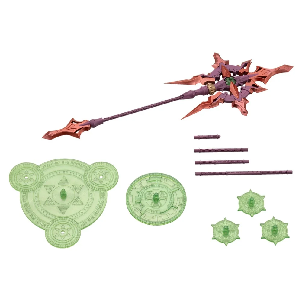 Kotobukiya MSG Heavy Weapon Unit 59 Alnair Rod Yukumo Color 4934054074099 (Plastic Model) Kotobukiya MSG Heavy Weapon Unit 59 Alnair Rod Yukumo Color 4934054074099 (Plastic Model)