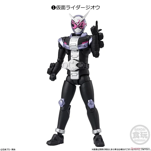 Bandai (ครบ Set 7 กล่อง) SHODO-XX (Double Cross) Kamen Rider 08 4570117914041 (Figure) Bandai (ครบ Set 7 กล่อง) SHODO-XX (Double Cross) Kamen Rider 08 4570117914041 (Figure)