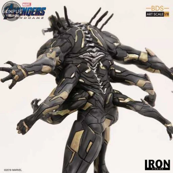 Iron Studios Outrider: Avengers Endgame BDS 1/10Scale 606529899646 (Statue) Iron Studios Outrider: Avengers Endgame BDS 1/10Scale 606529899646 (Statue)
