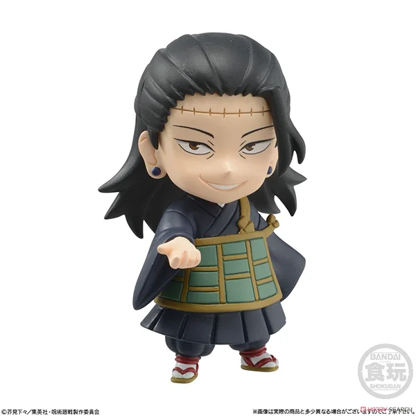 Bandai (ครบ Set 7 กล่อง) Jujutsu Kaisen Adverge Motion 2 4549660700357 (Figure)