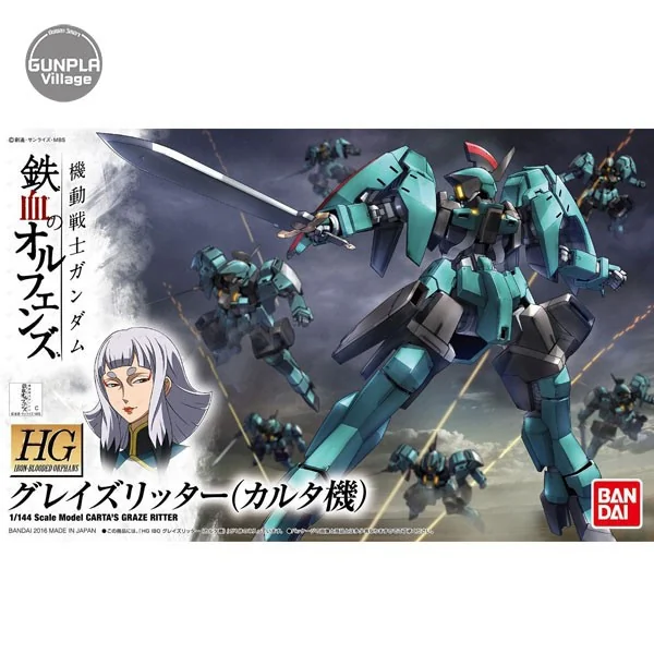 Bandai HG Carta s Graze Ritter 4573102582591 (Plastic Model) Bandai HG Carta s Graze Ritter 4573102582591 (Plastic Model)