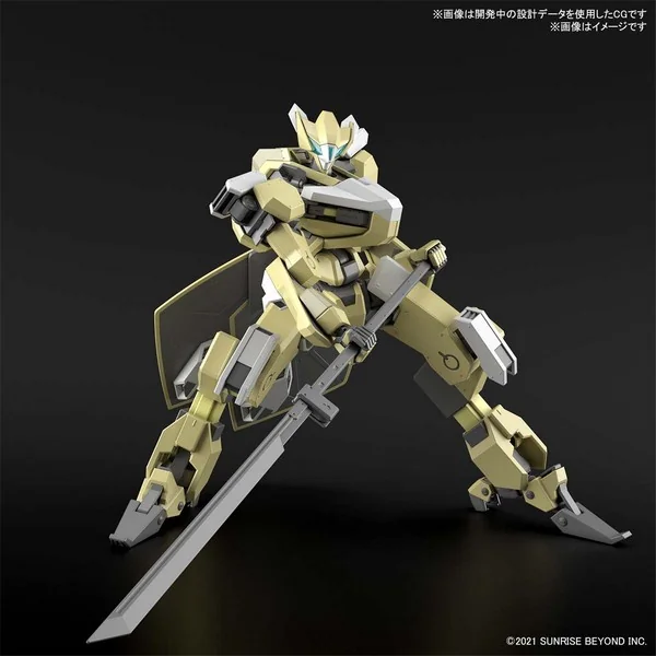 Bandai HG 1/72 Mailes Reiki 4573102629500 (Plastic Model) Bandai HG 1/72 Mailes Reiki 4573102629500 (Plastic Model)