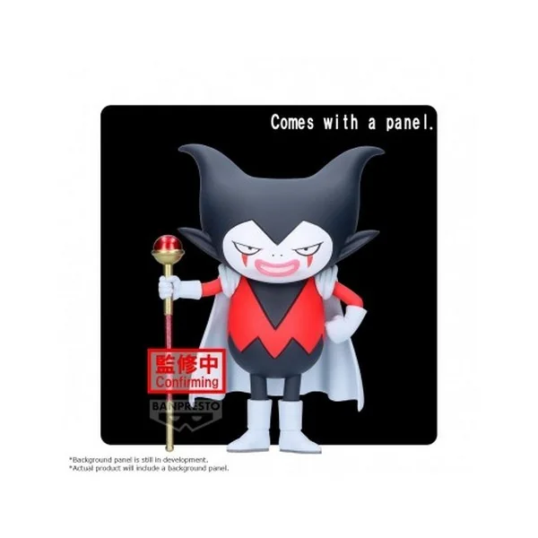Banpresto Dragon Ball Daima Mini Figure With Panel Gomah 4983164899573 (Figure) Banpresto Dragon Ball Daima Mini Figure With Panel Gomah 4983164899573 (Figure)