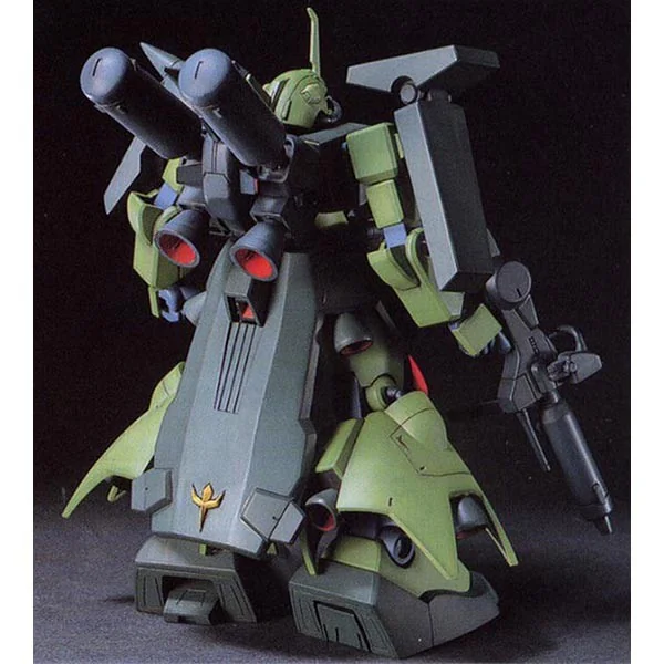 Bandai HG Zaku III Custom 4573102557261 (Plastic Model)