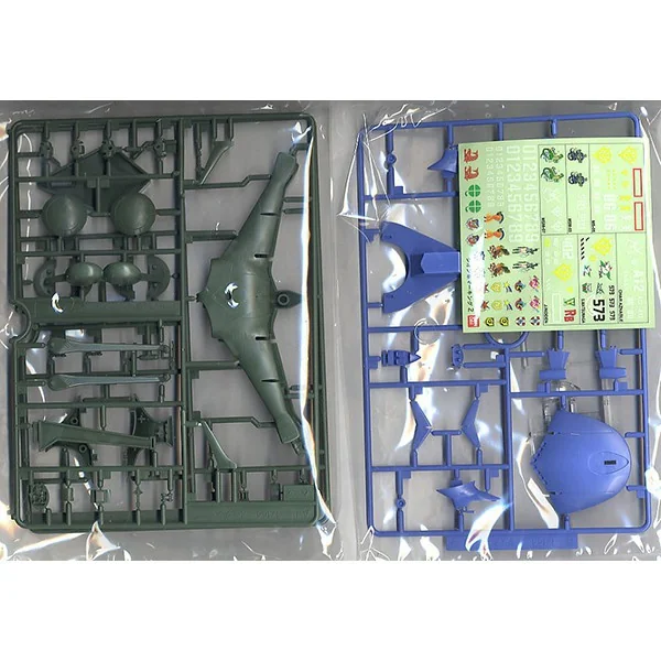 Bandai EX Model EX-12 Luggun & Sealanth 4543112164216 4573102569981 (Plastic Model) Bandai EX Model EX-12 Luggun & Sealanth 4543112164216 4573102569981 (Plastic Model)
