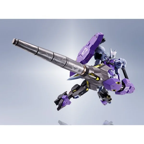 Bandai Metal Robot Spirits (Side MS) Gundam Kimaris Vidar 4573102634528 (Action Figure) Bandai Metal Robot Spirits (Side MS) Gundam Kimaris Vidar 4573102634528 (Action Figure)
