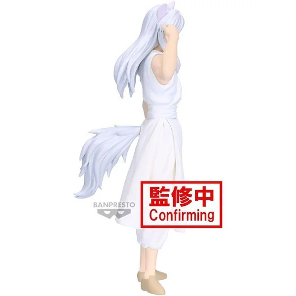 Banpresto Yu Yu Hakusho Ankoku Bujutsukai - Youko Kurama 4983164288193 (Figure)