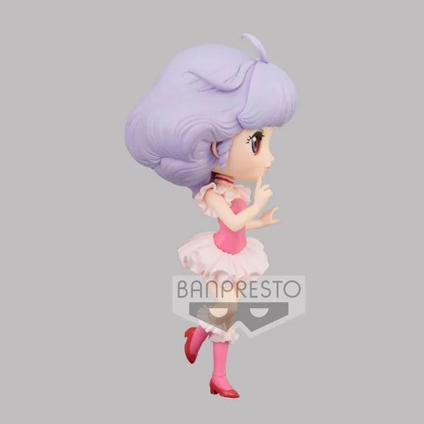 Banpresto Q Posket Magical Angel Creamy Mami - Creamy Mami (Ver.B) 4983164182880 (Figure) Banpresto Q Posket Magical Angel Creamy Mami - Creamy Mami (Ver.B) 4983164182880 (Figure)