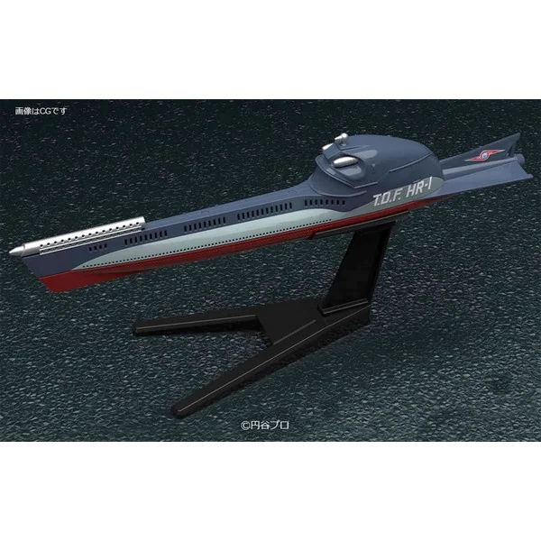 Bandai Mecha Collection Ultraman Series No.12 Hyd Ranger 4549660163862 (Plastic Model)