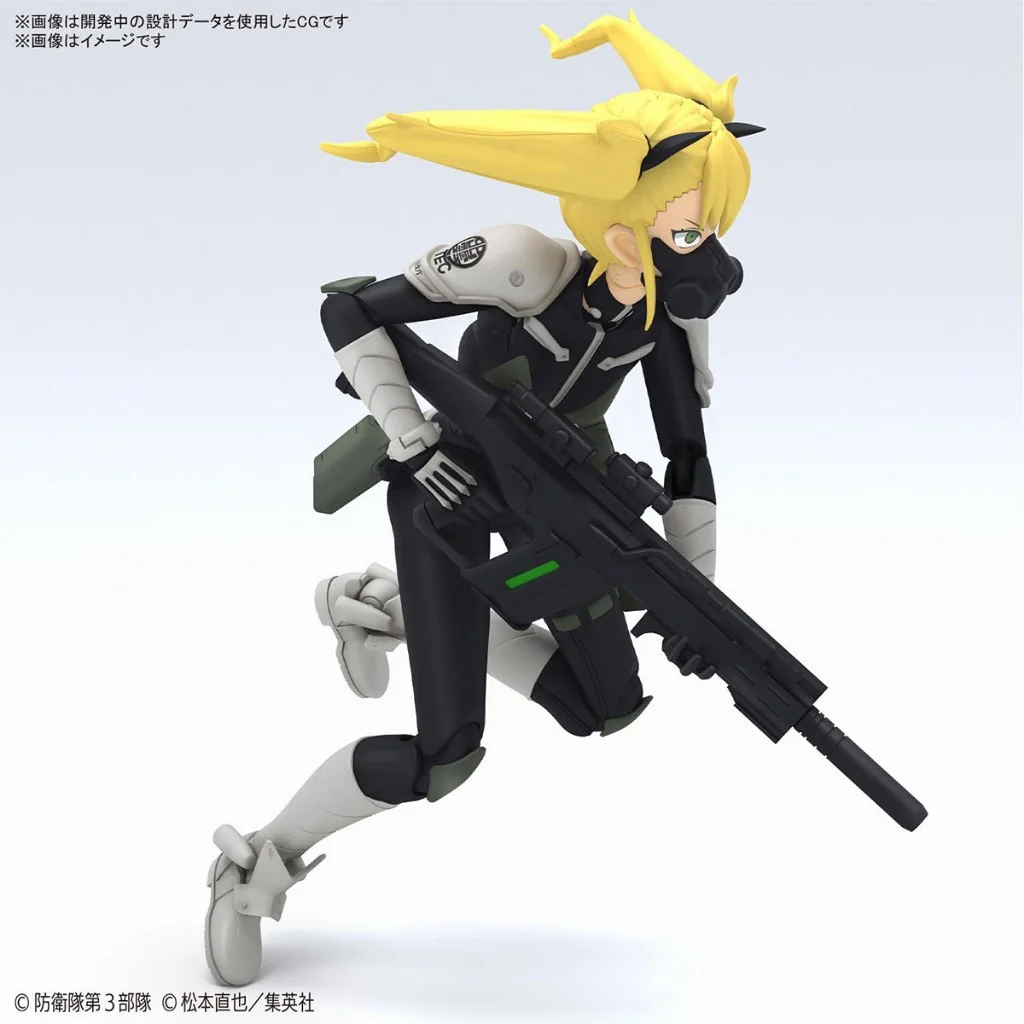 Bandai Figure-rise Standard Kikoru Shinomiya 4573102667229 (Plastic Model) Bandai Figure-rise Standard Kikoru Shinomiya 4573102667229 (Plastic Model)