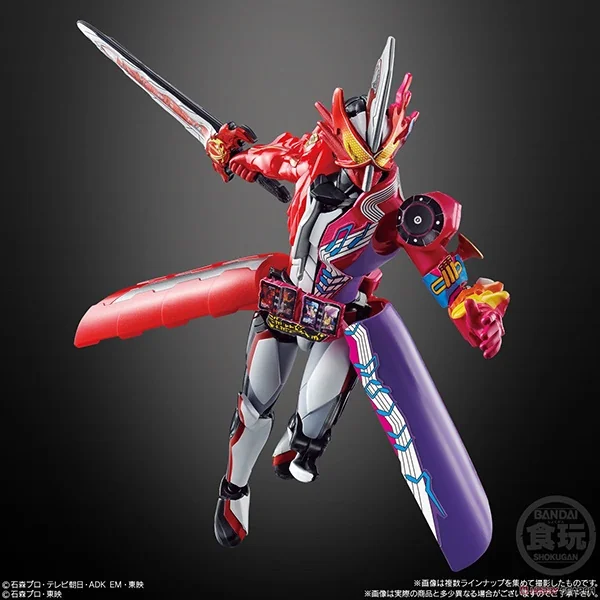 Bandai (ครบ Set 12 กล่อง) SO-DO Kamen Rider Saber Vol.5 4549660551188 (Figure) Bandai (ครบ Set 12 กล่อง) SO-DO Kamen Rider Saber Vol.5 4549660551188 (Figure)