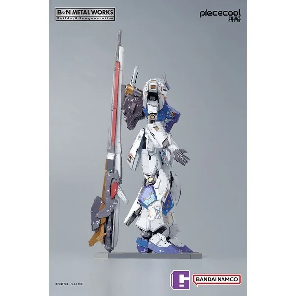 Bandai BN Metal Works RX-93ff Nu Gundam Life-Size Nu Gundam Standing Statue 6974913231605 (Puzzle) Bandai BN Metal Works RX-93ff Nu Gundam Life-Size Nu Gundam Standing Statue 6974913231605 (Puzzle)