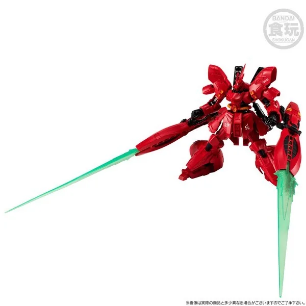 Bandai Gundam G Frame FA RX-93ff Nu Gundam & MSN-04FF Sazabi Set 4549660835981 (Plastic Model) Bandai Gundam G Frame FA RX-93ff Nu Gundam & MSN-04FF Sazabi Set 4549660835981 (Plastic Model)