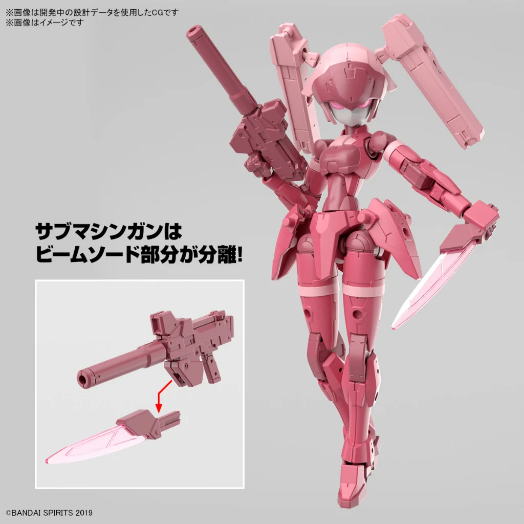 Bandai 30MM EXM-H15A Acerby (Type-A) 4573102656933 (Plastic Model) Bandai 30MM EXM-H15A Acerby (Type-A) 4573102656933 (Plastic Model)