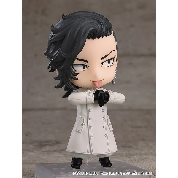 Good Smile Company Nendoroid Koko (Hajime Kokonoi) 4580590174238 (Figure) Good Smile Company Nendoroid Koko (Hajime Kokonoi) 4580590174238 (Figure)