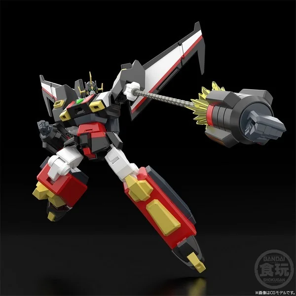 Bandai SMP (Shokugan Modeling Project) The Brave Express Might Gaine Goryu 4549660875239 (Plastic Model) Bandai SMP (Shokugan Modeling Project) The Brave Express Might Gaine Goryu 4549660875239 (Plastic Model)