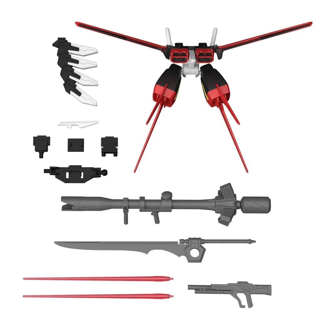 Bandai Option Parts Set Gunpla 01 (Aile Striker) 4573102663856 (Plastic Model) Bandai Option Parts Set Gunpla 01 (Aile Striker) 4573102663856 (Plastic Model)