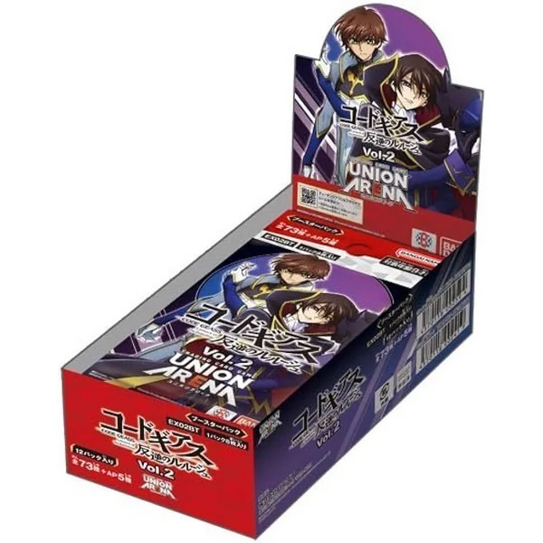 Bandai Union Arena Extra Booster Box EX02BT Code Geass Vol.2 แบบกล่อง (12 ซอง) 4570118002419 (การ์ด) Bandai Union Arena Extra Booster Box EX02BT Code Geass Vol.2 แบบกล่อง (12 ซอง) 4570118002419 (การ์ด)
