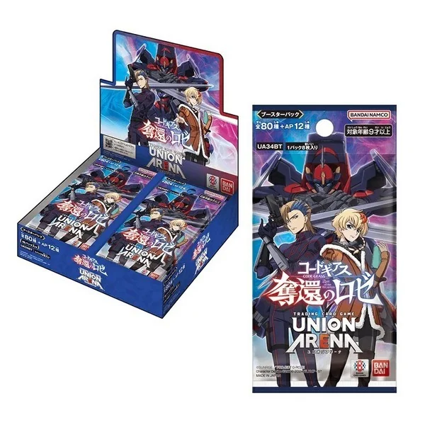Bandai Union Arena Booster Box UA34BT Code Geass Roze of Recapture แบบกล่อง (16 ซอง) 4582769796616 (การ์ด) Bandai Union Arena Booster Box UA34BT Code Geass Roze of Recapture แบบกล่อง (16 ซอง) 4582769796616 (การ์ด)