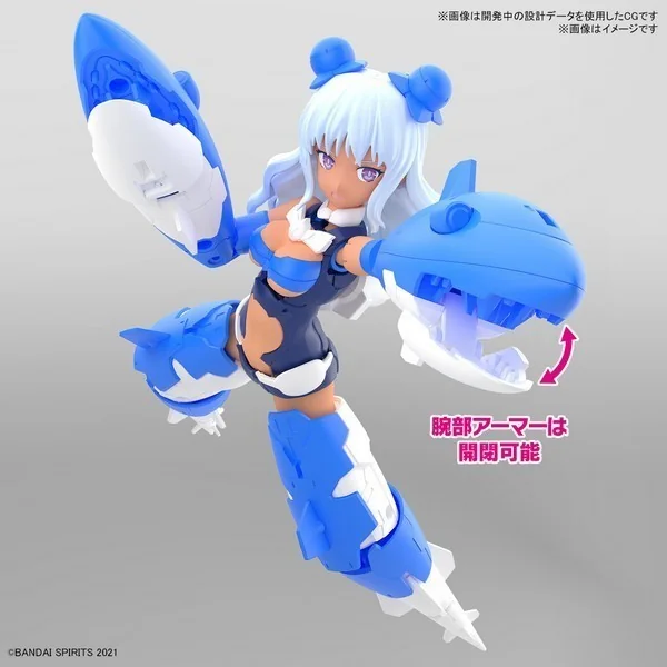 Bandai 30MS SIS-Ac19b Siana-Amarcia (Vivace Form) 4573102633897 (Plastic Model) Bandai 30MS SIS-Ac19b Siana-Amarcia (Vivace Form) 4573102633897 (Plastic Model)