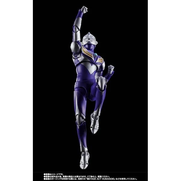 Bandai S.H.Figuarts Ultraman Tiga Sky Type 4573102692764 (Action Figure) Bandai S.H.Figuarts Ultraman Tiga Sky Type 4573102692764 (Action Figure)