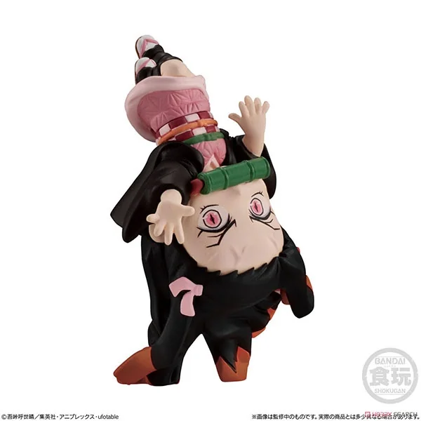 [ครบ Set 5 กล่อง] Bandai Demon Slayer : Kimetsu no Yaiba Adverge Motion 2 (Box Set) 4549660542988 (Figure)