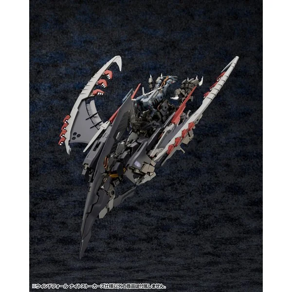 Kotobukiya HEXA GEAR Windfall Night Stalkers Ver 4934054055678 (Plastic Model) Kotobukiya HEXA GEAR Windfall Night Stalkers Ver 4934054055678 (Plastic Model)