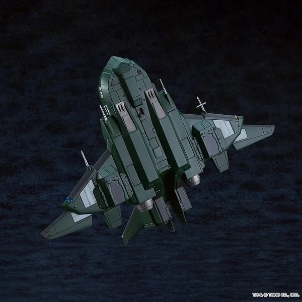 Good Smile Company MODEROID Super X3 (Godzilla vs Destoroyah) 4580590201927 (Plastic Model) Good Smile Company MODEROID Super X3 (Godzilla vs Destoroyah) 4580590201927 (Plastic Model)