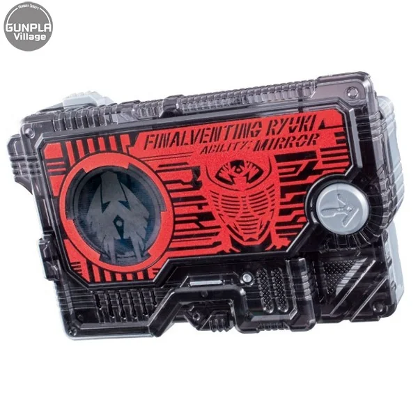 Bandai DX Final Venting Ryuki Progrise Key 4549660426387 (Kamen Rider Belt) Bandai DX Final Venting Ryuki Progrise Key 4549660426387 (Kamen Rider Belt)