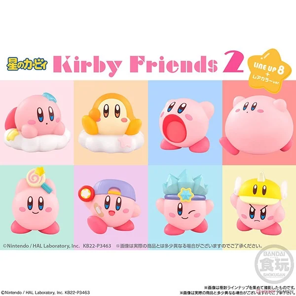 Bandai (ตัวเดี่ยว) Kirby Friends 2 4549660701576 (Plastic Model) Bandai (ตัวเดี่ยว) Kirby Friends 2 4549660701576 (Plastic Model)