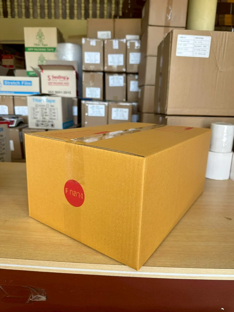 กล่องไปรษณีย์ กล่อง F กลาง 30 x 45 x 20 cm3 (1 มัด 10 ใบ) กล่องไปรษณีย์ กล่อง F กลาง 30 x 45 x 20 cm3 (1 มัด 10 ใบ)
