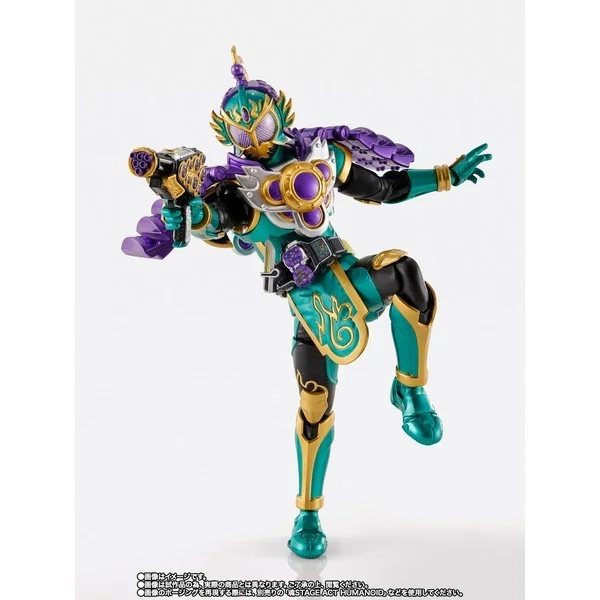 Bandai S.H.Figuarts Kamen Rider Ryugen Budou Arms 4573102676788 (Action Figure) Bandai S.H.Figuarts Kamen Rider Ryugen Budou Arms 4573102676788 (Action Figure)