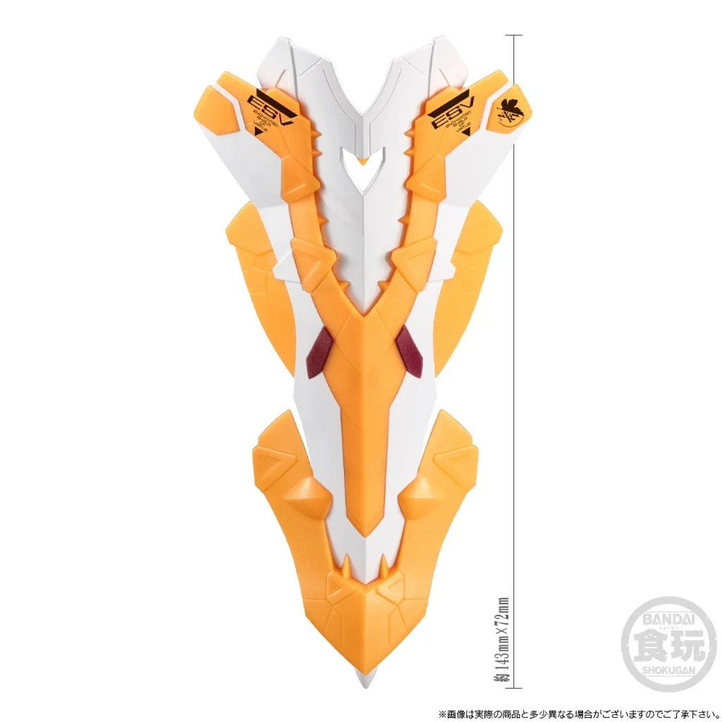 Bandai Eva-Frame DX Evangelion New Theatrical Edition Operation Yashima Set (Metallic) 4570117921087 (Plastic Model) Bandai Eva-Frame DX Evangelion New Theatrical Edition Operation Yashima Set (Metallic) 4570117921087 (Plastic Model)