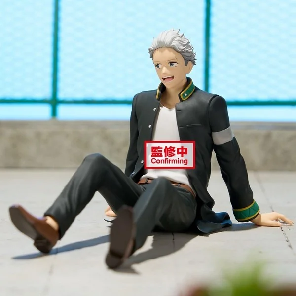 Banpresto Wind Breaker Umemiya Hajime Chatting Time 4983164294897 (Figure) Banpresto Wind Breaker Umemiya Hajime Chatting Time 4983164294897 (Figure)