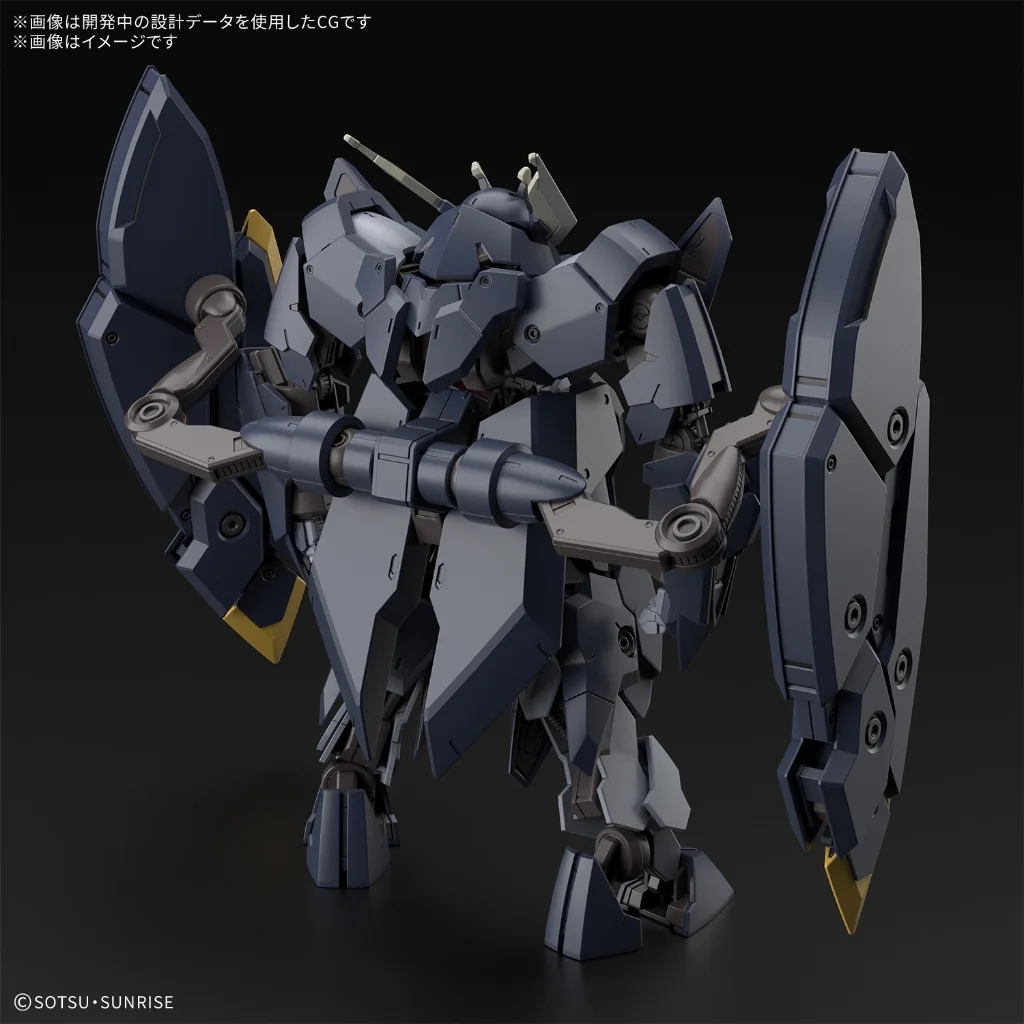 Bandai HG Gundam Zagan 4573102691927 (Plastic Model) Bandai HG Gundam Zagan 4573102691927 (Plastic Model)