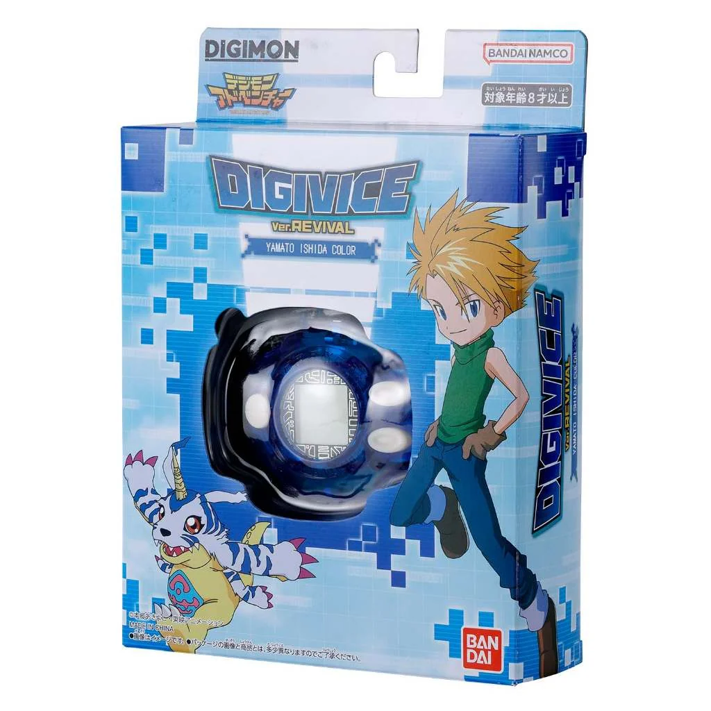 [Pre Order 11/2569] Bandai Digivice Ver.Revival Yamato Ishida Color (Blue) 4582770021226 (Toys)