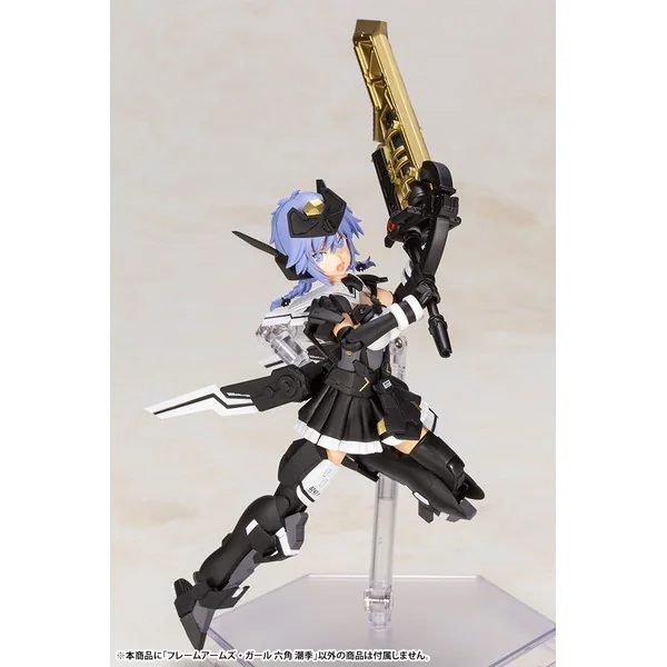 Kotobukiya Frame Arms Girl Shiki Rokkaku 4934054130597 (Plastic Model) Kotobukiya Frame Arms Girl Shiki Rokkaku 4934054130597 (Plastic Model)