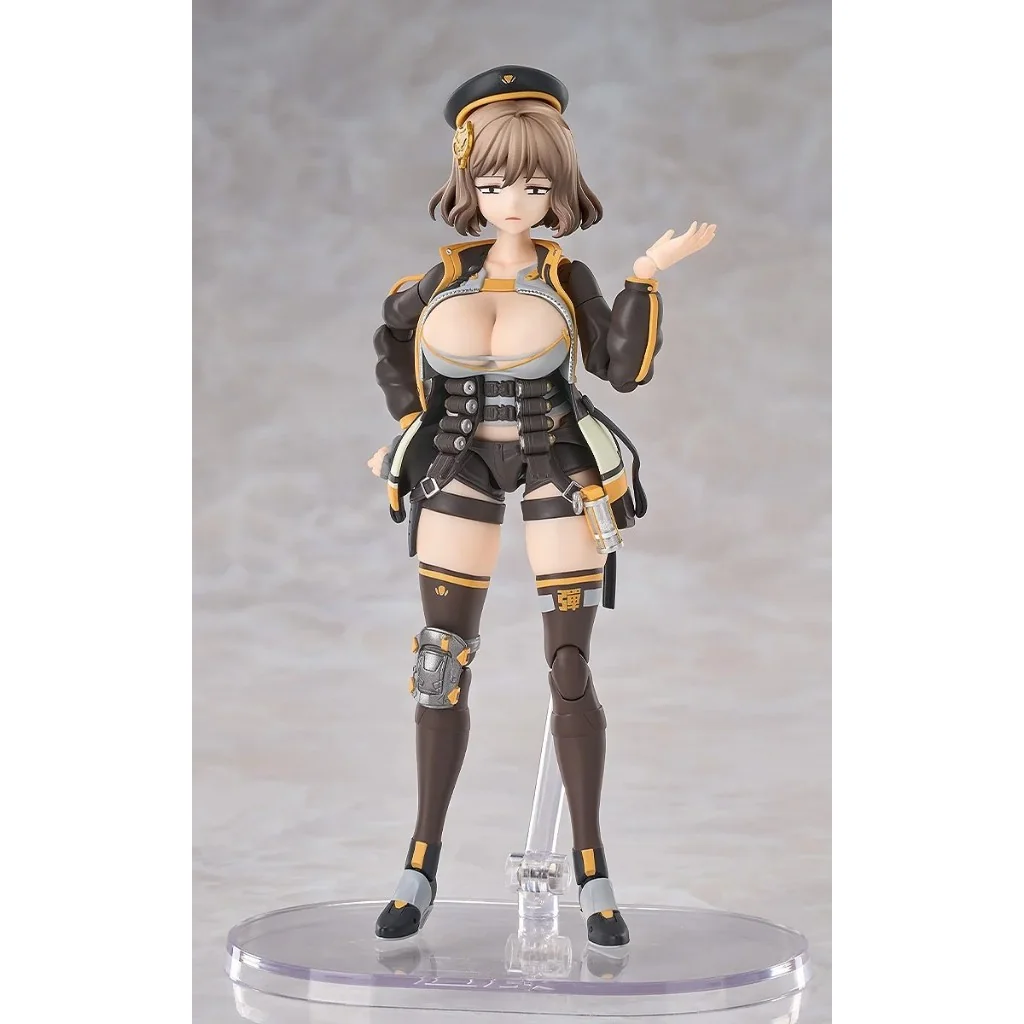 Good Smile Company Hyper Body Anis 4580590209589 (Action Figure) Good Smile Company Hyper Body Anis 4580590209589 (Action Figure)