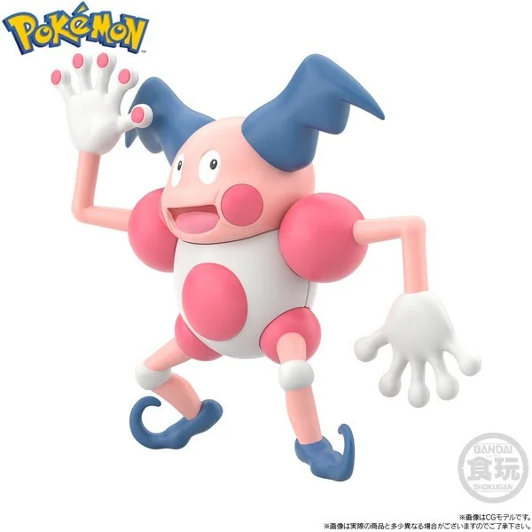 Bandai 1/20 Pokemon Scale World Kanto Region Sabrina & Kadabra & Mr. Mime 4549660820802 (Figure) Bandai 1/20 Pokemon Scale World Kanto Region Sabrina & Kadabra & Mr. Mime 4549660820802 (Figure)