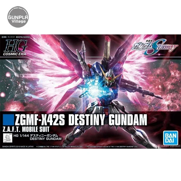 Bandai HG Destiny Gundam (2019) 4573102576064 (Plastic Model) Bandai HG Destiny Gundam (2019) 4573102576064 (Plastic Model)