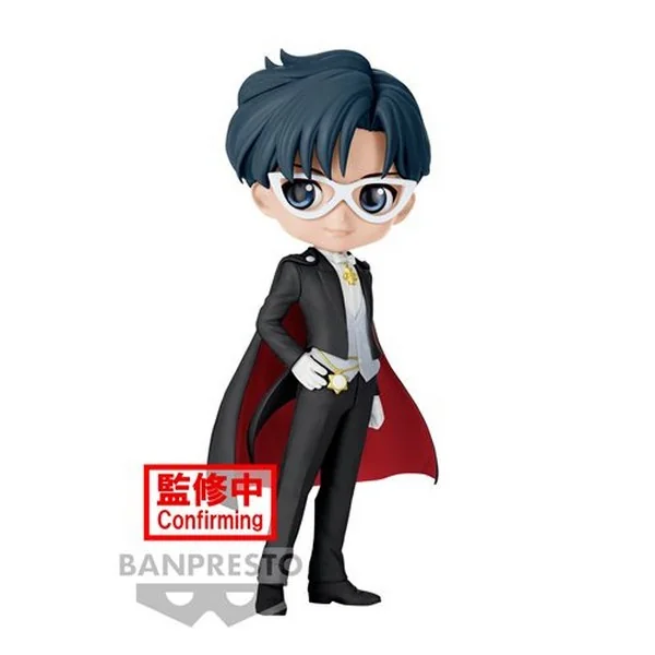 Banpresto Q Posket The Movie Sailor Moon Cosmos - Tuxedo Mask (Ver.B) 4983164198270 (Figure)